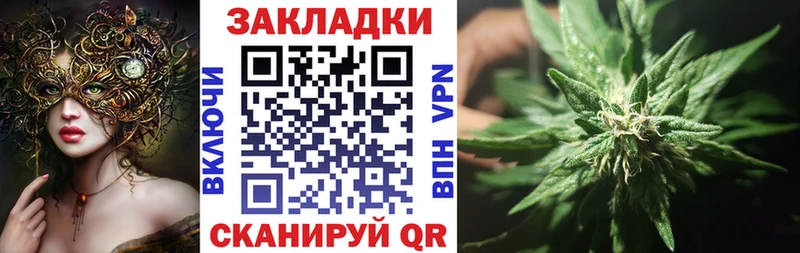Купить наркотики Верхний Уфалей A PVP  Бошки Шишки  Codein  Мефедрон  ГАШИШ  КОКАИН 