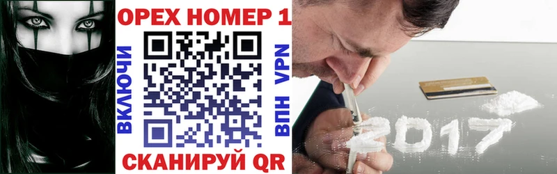 COCAIN 99%  где купить   Верхний Уфалей 