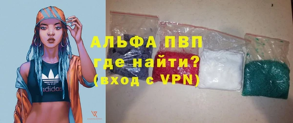 тгк Белоозёрский
