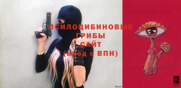тгк Белоозёрский