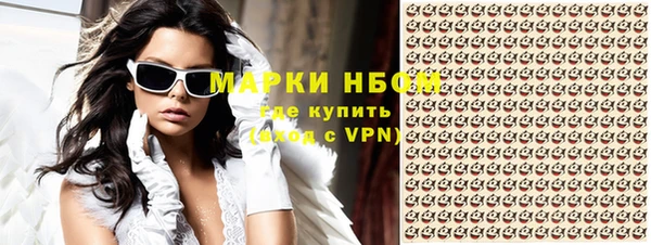 тгк Белоозёрский