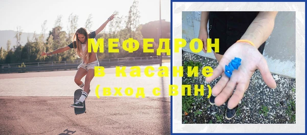 альфа пвп VHQ Беломорск