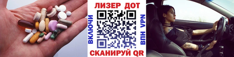 LSD-25 экстази кислота  купить  цена  Верхний Уфалей 