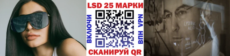 даркнет сайт  Верхний Уфалей  Марки 25I-NBOMe 1,5мг 